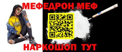 2c-b Кулебаки