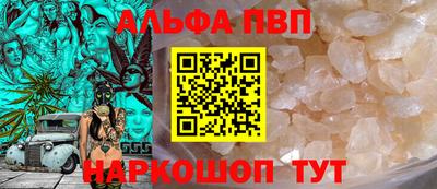 кокаин перу Кунгур