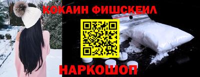 2c-b Кулебаки