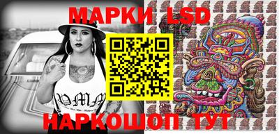 молекула духа Кумертау
