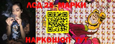 кокаин перу Кунгур