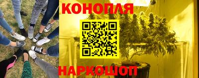 кокаин перу Кунгур