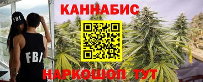 молекула духа Кумертау