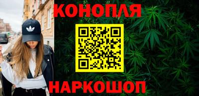 2c-b Кулебаки