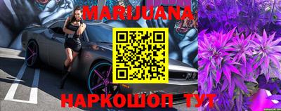 2c-b Кулебаки