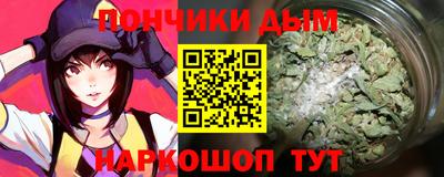 2c-b Кулебаки