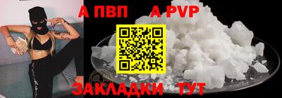 2c-b Кулебаки