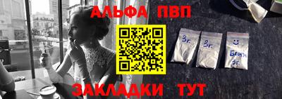 2c-b Кулебаки