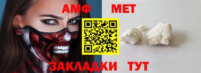 2c-b Кулебаки