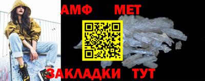 2c-b Кулебаки