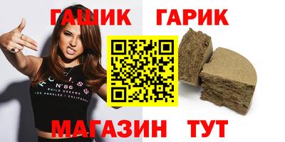 кокаин перу Кунгур