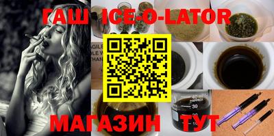кокаин перу Кунгур