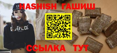 кокаин перу Кунгур