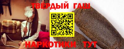 молекула духа Кумертау