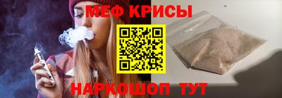кокаин перу Кунгур