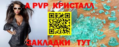 кокаин перу Кунгур