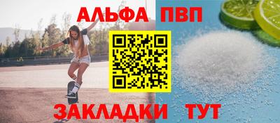 2c-b Кулебаки