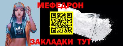 кокаин перу Кунгур