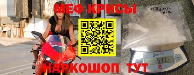 кокаин перу Кунгур
