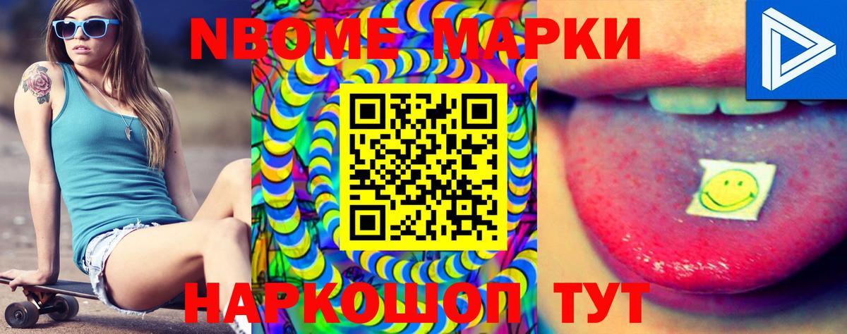 MEGA сайт  Вход с VPN  Лсд 25 экстази кислота  Гагарин  LSD-25 экстази ecstasy 